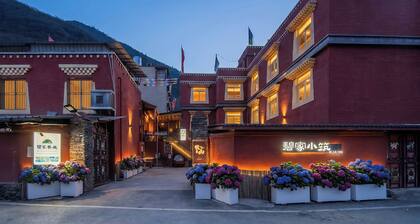 Jiuzhaigou Bijia Boutique B&B