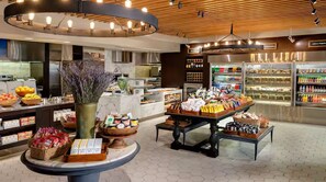 Dining - Hilton Club NYC – World Cup Final Weekend July 17-20 Sleeps 6 (New York)