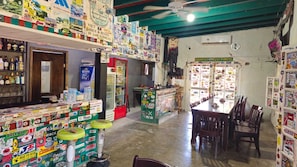 Bar (on property)