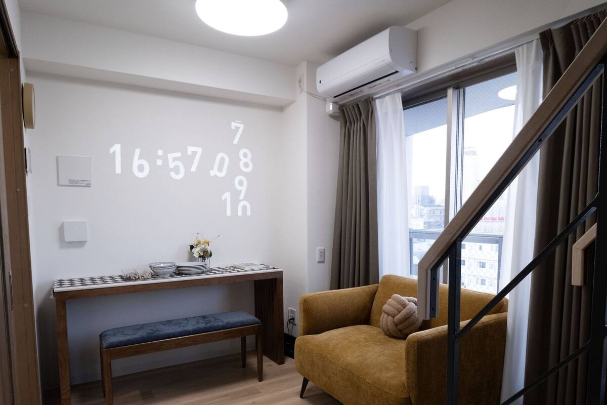 Familiesuite, byutsikt | Oppholdsområde