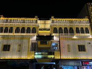 Miscellaneous - Hotel Keshav Residency (Chittorgarh)