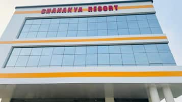 Double Room, City View | Bahagian luar