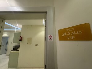 Apartment - Al Jawhara Suites Serviced Apartments (Taif)