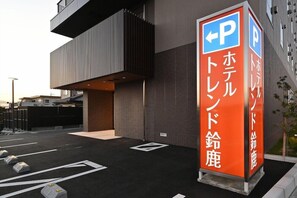 Exterior detail - Hotel Trend Suzuka (Suzuka)