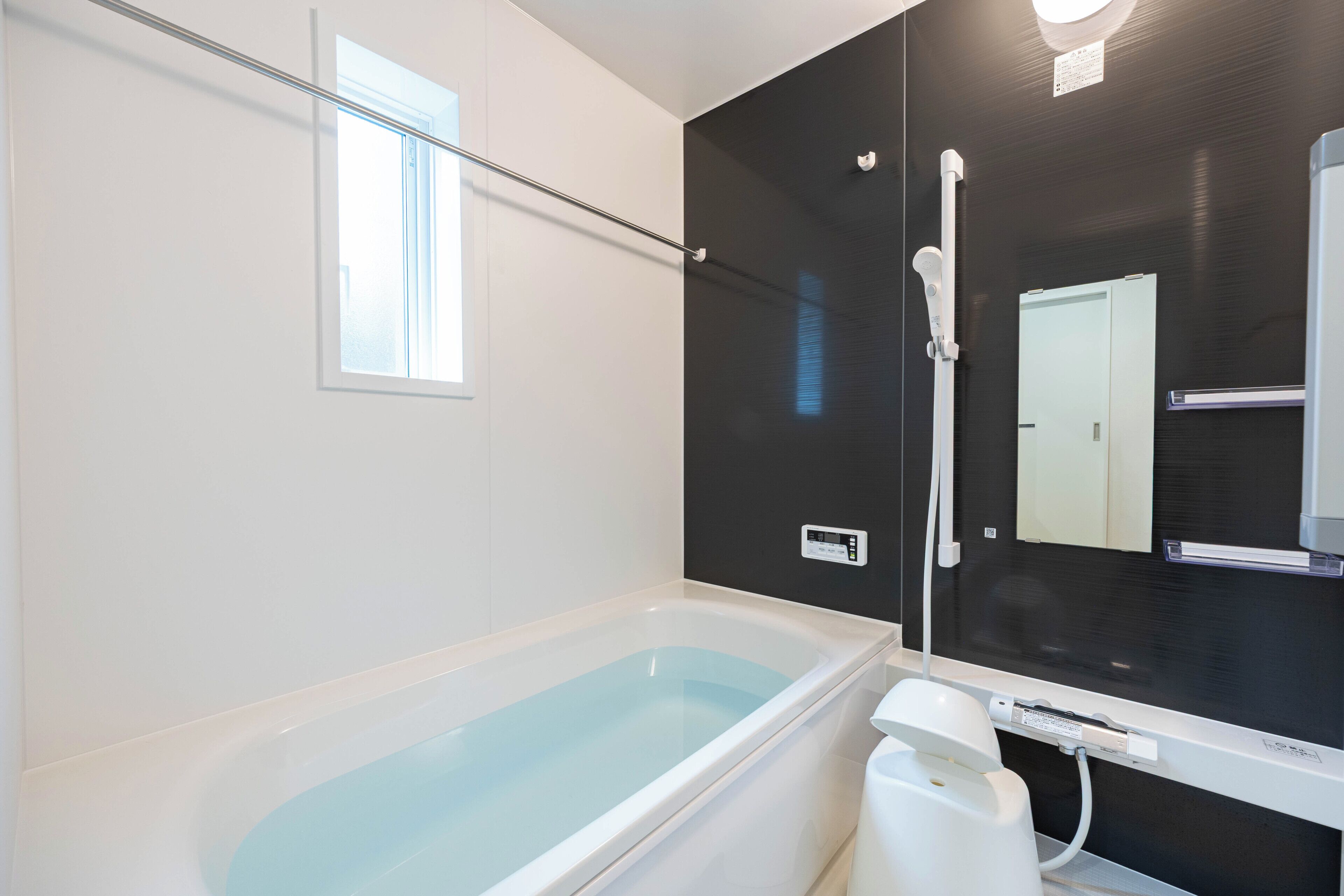 Vila Superior, balkon, pemandangan kota | Kamar mandi | Sandal