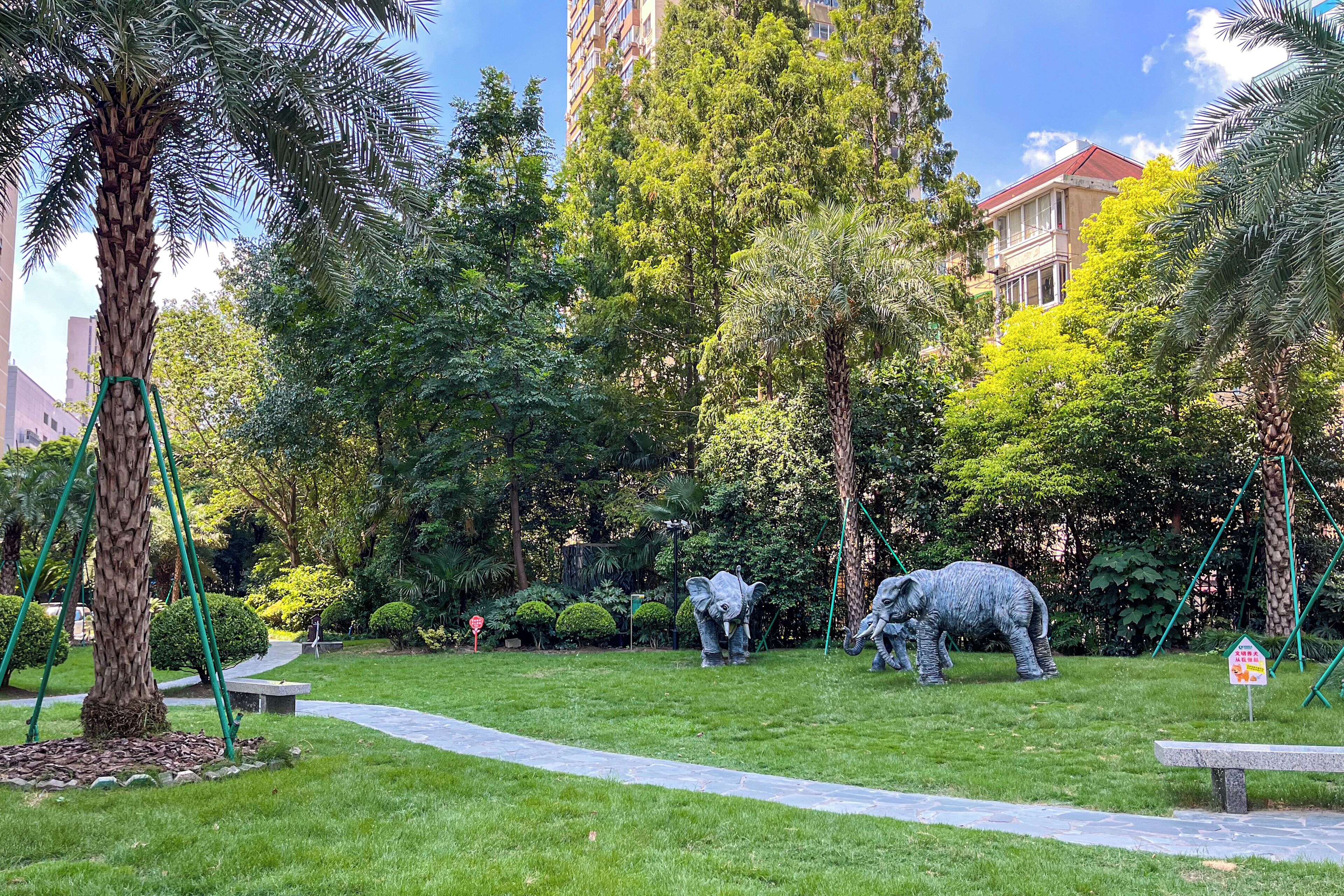 Áreas de la propiedad