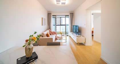 Tyms High Serviced Residence Gubei International