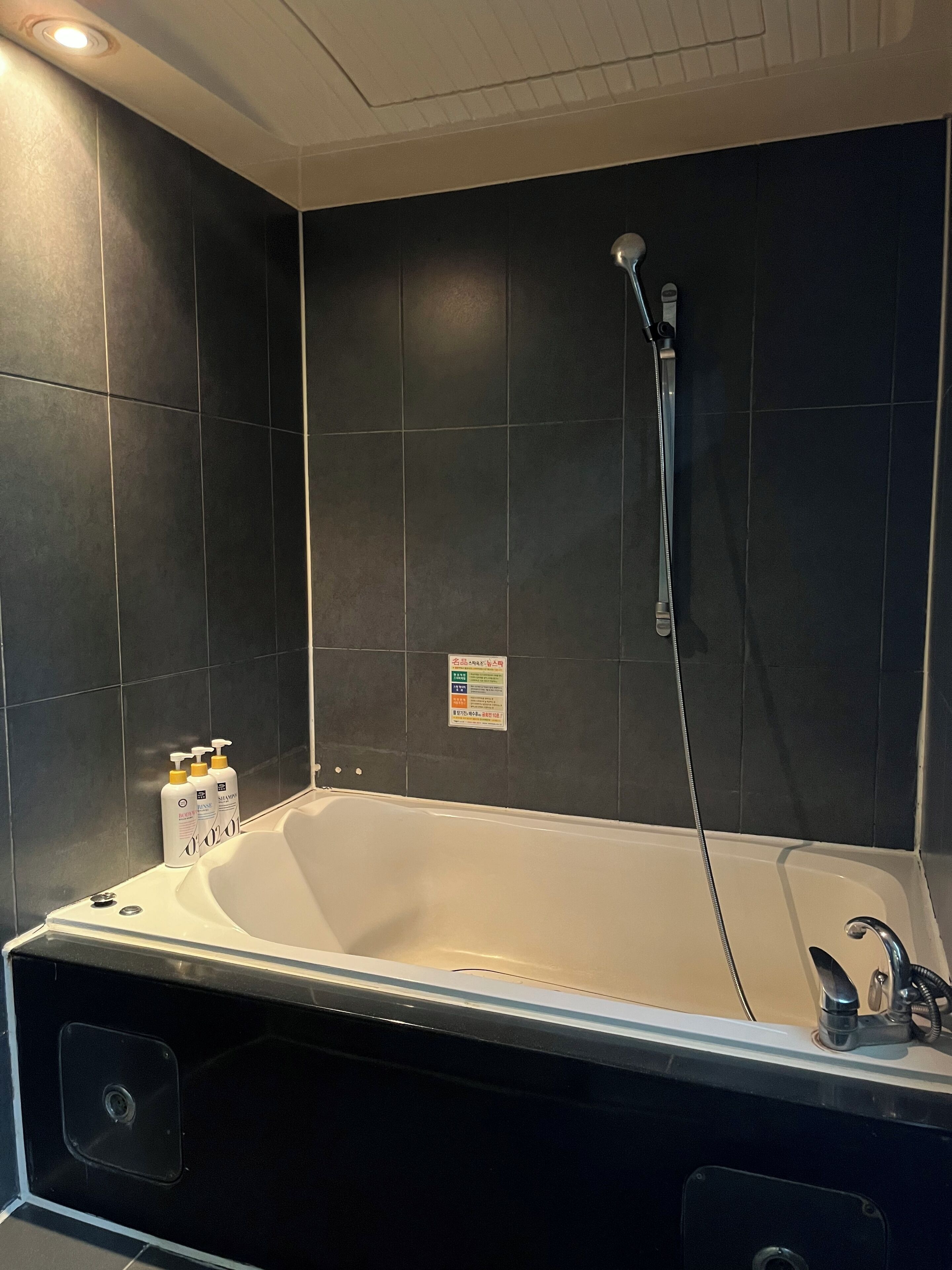 Habitación básica doble | Baño