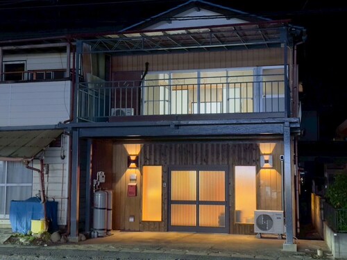The Old Futon Shop HU1