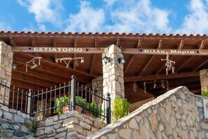 Exterior detail - Villa Maria Studio 9 (Ligres)