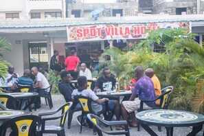 บาร์ (ในที่พัก)