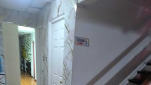 ห้องพัก, วิวเมือง | ภายใน