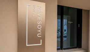 Perincian bahagian luar