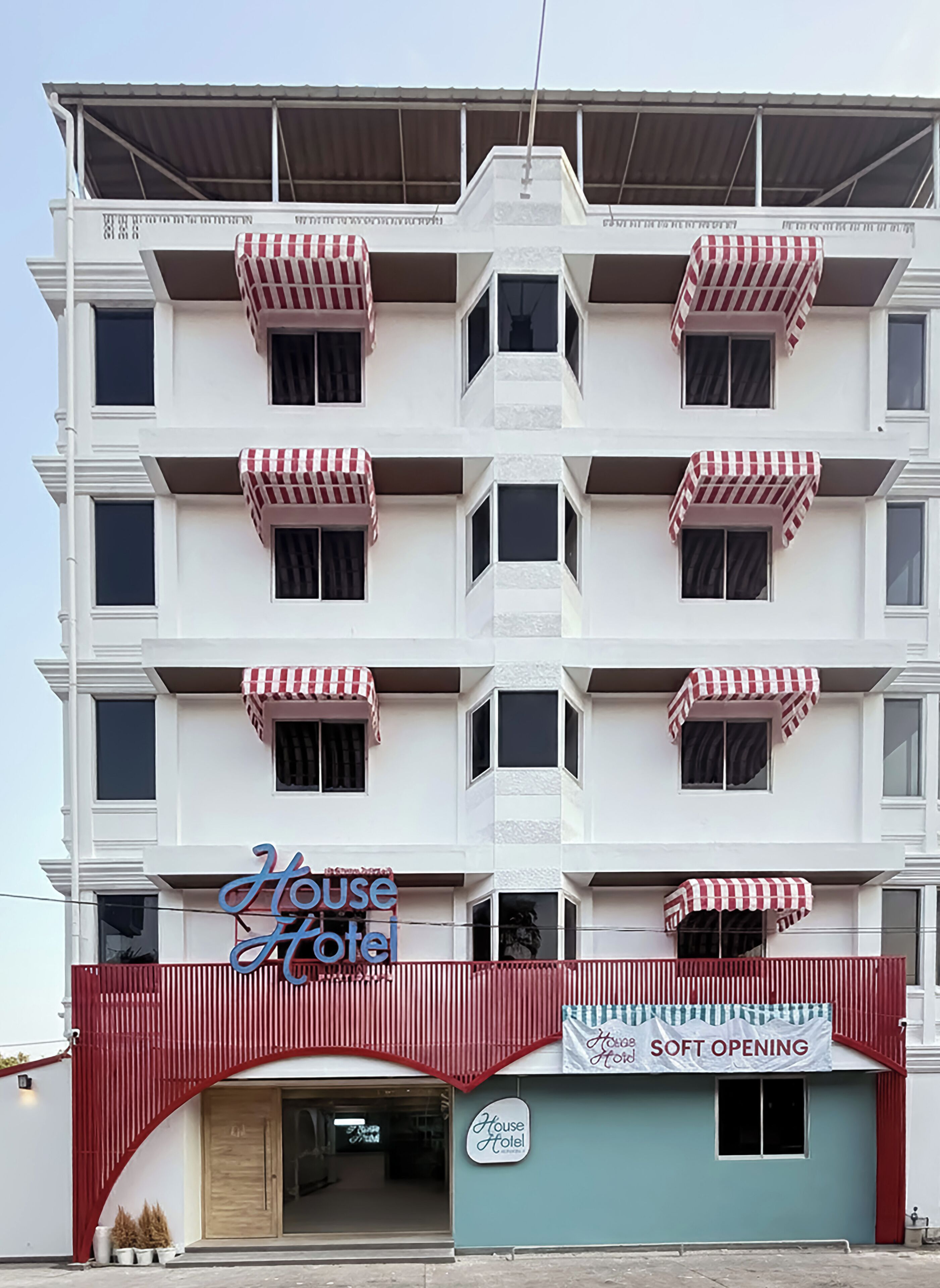 واجهة المنشأة