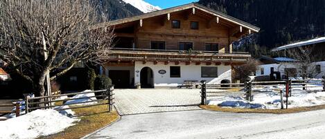 อพาร์ทเมนท์ | บริเวณภายนอก