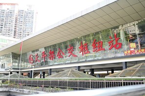 สถานที่น่าสนใจ