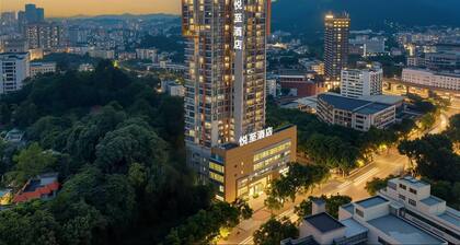YueZhi Hotel Guangzhou East Station