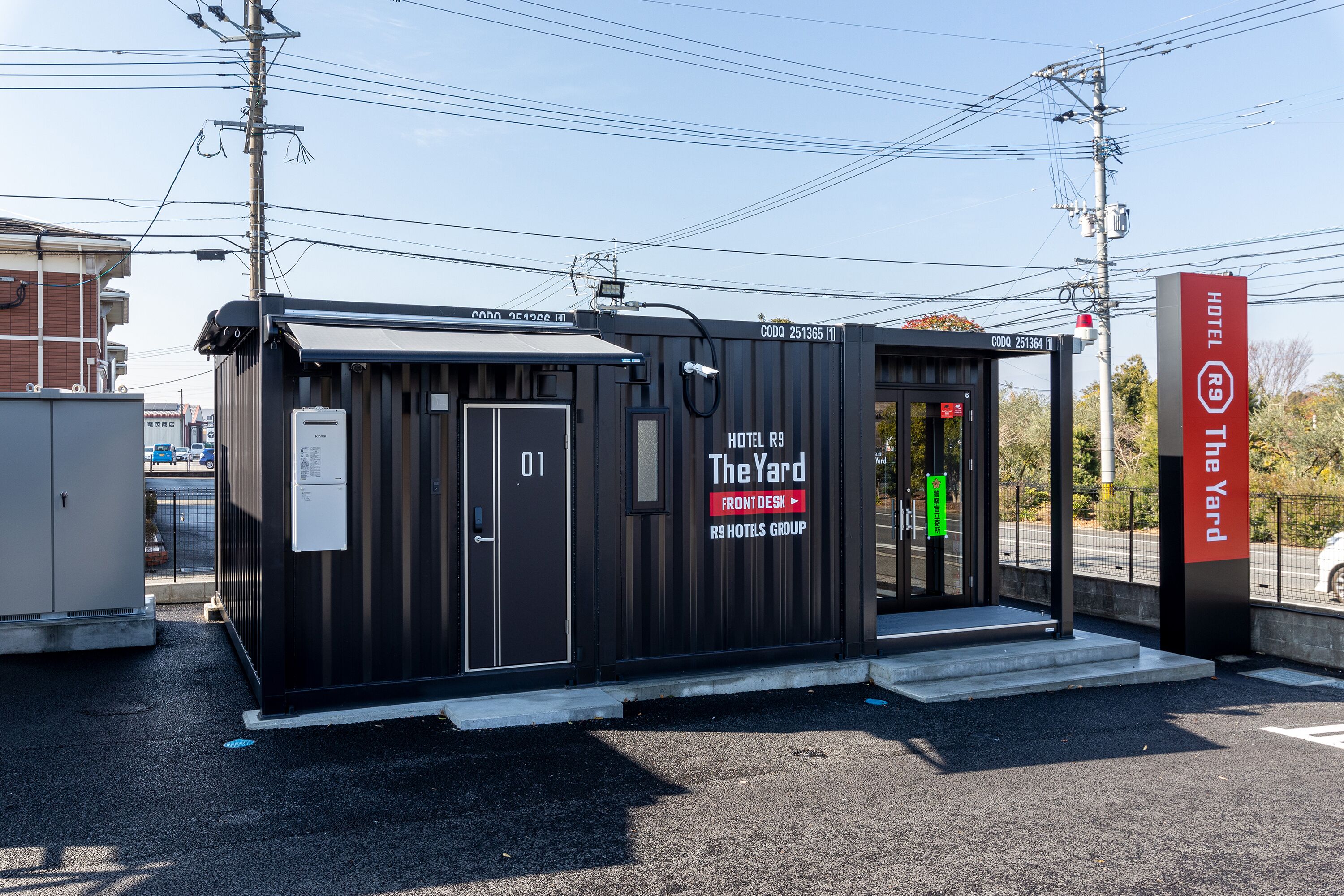 المنشأة من الخارج