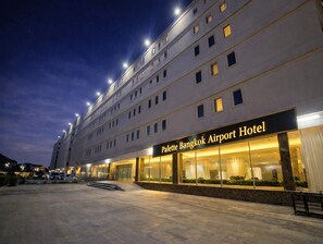 Front of property - Palette Bangkok Airport Hotel (Bangkok)