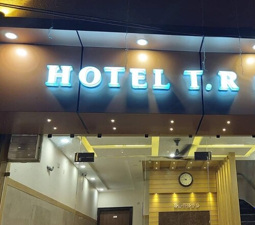 Hotel TR INN Mainpuri