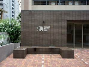 Front of property - SMART PLACE iNN Hakata-Gion (Fukuoka)