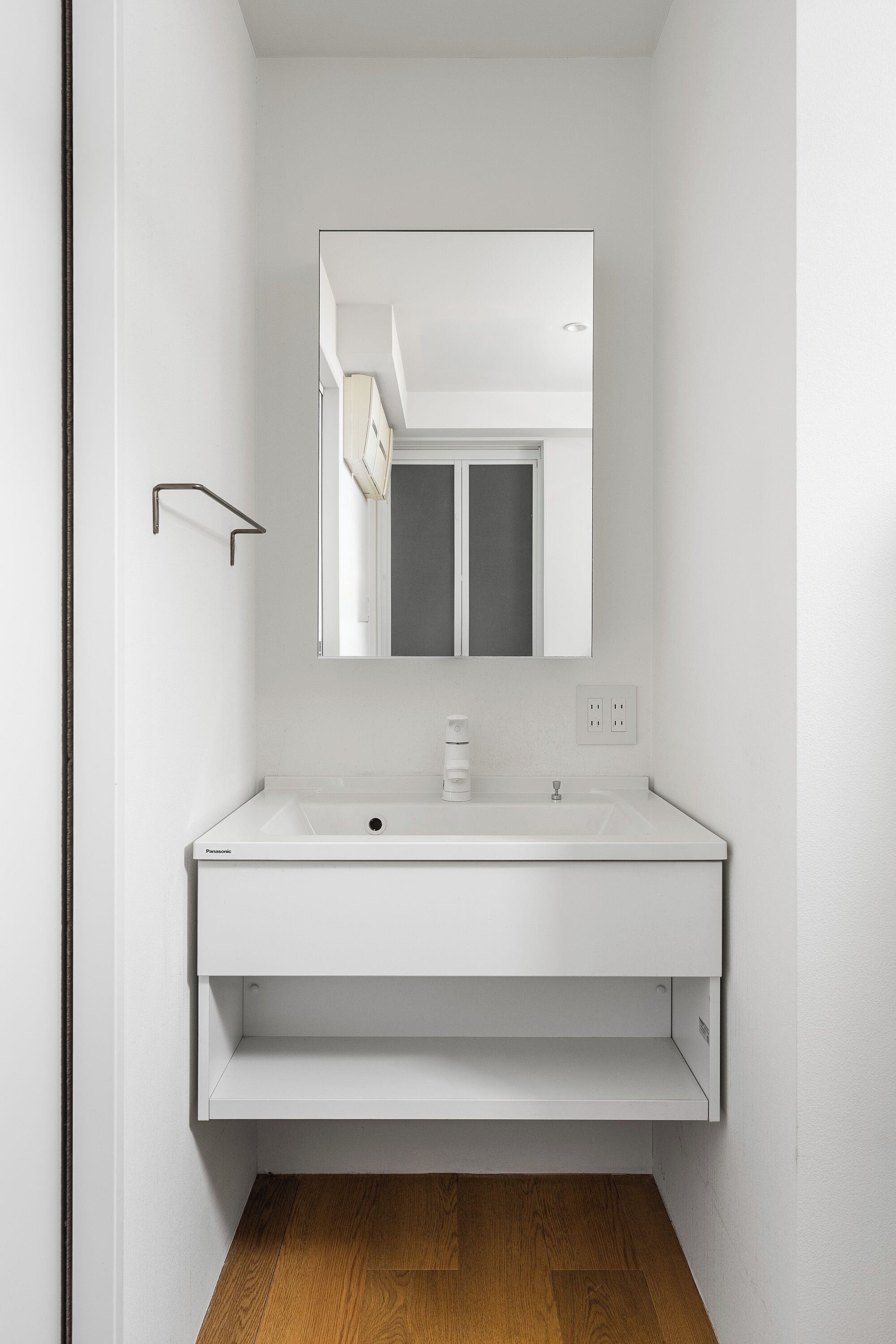 Apartment | Bathroom | Combined shower/tub, free toiletries, hair dryer, slippers