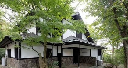 Hakone Sengokuhara Soubokuan