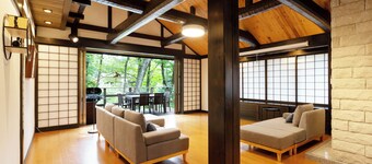 Hakone Sengokuhara Soubokuan