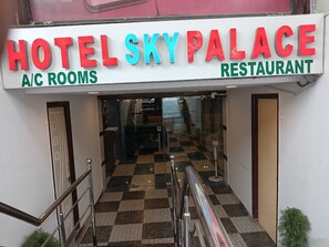 Exterior detail - Hotel Sky Palace- Airport Zone (Hyderabad)