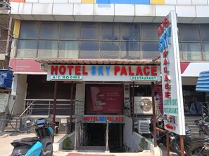 Miscellaneous - Hotel Sky Palace- Airport Zone (Hyderabad)