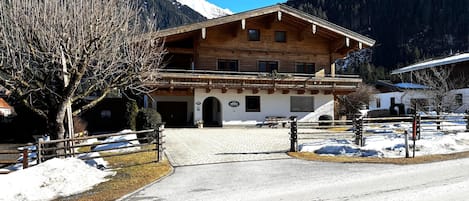 อพาร์ทเมนท์ | บริเวณภายนอก