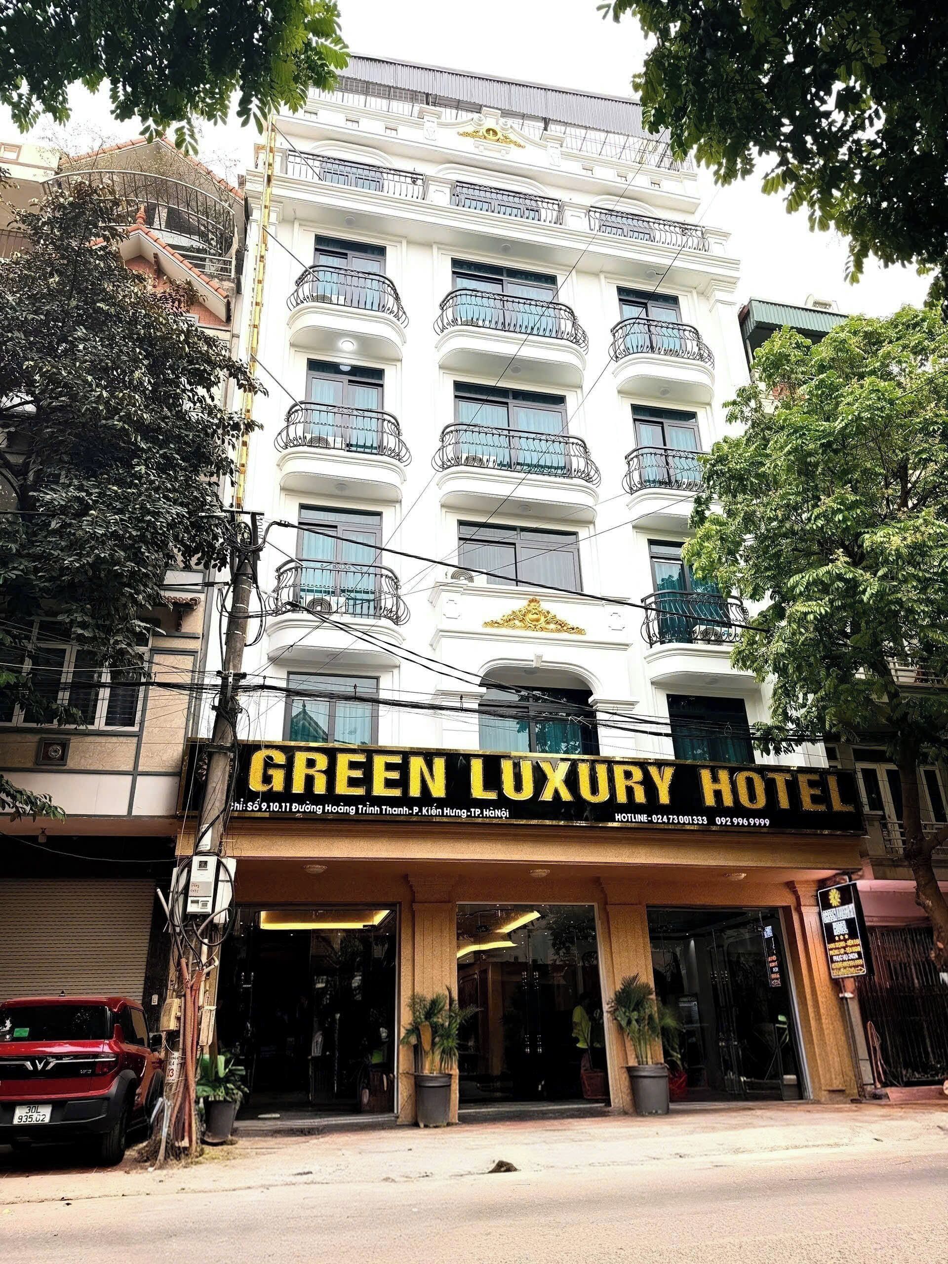 ด้านหน้าที่พัก