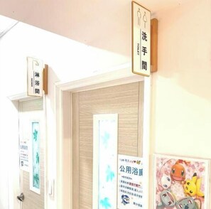 Interior - Wan-Yue B&B (Hengshan Township)