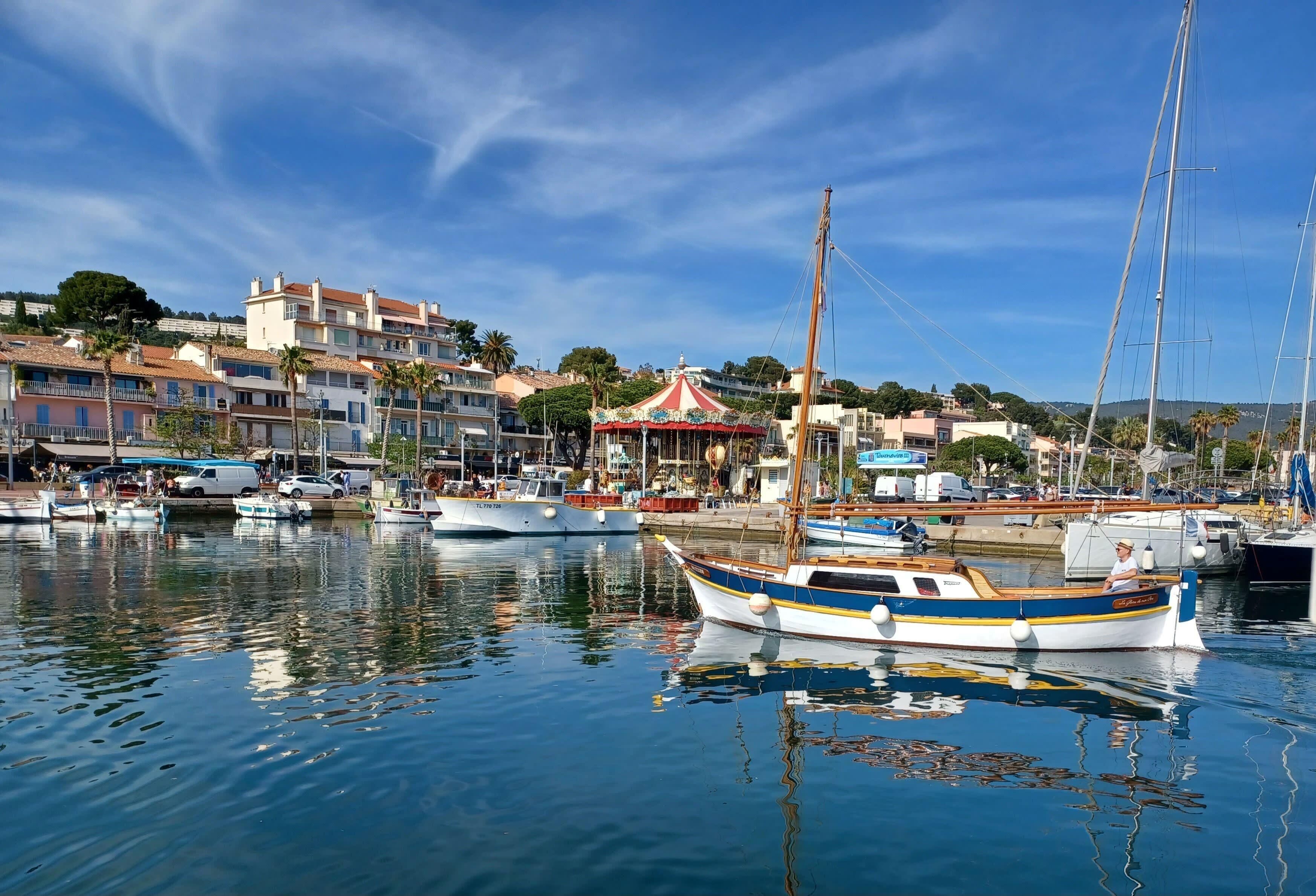 Marina