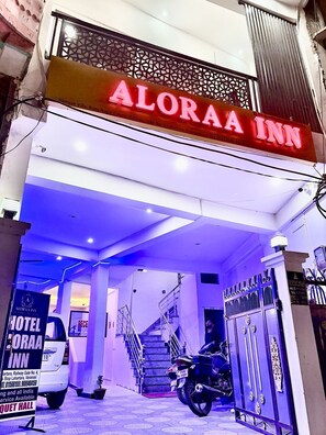 Exterior detail - ALORAA INN - Near Railway Station  (Varanasi)