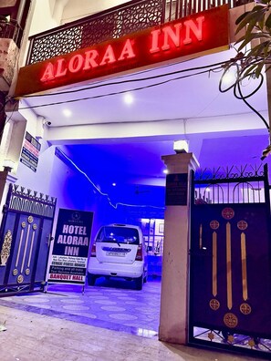 Exterior detail - ALORAA INN - Near Railway Station  (Varanasi)