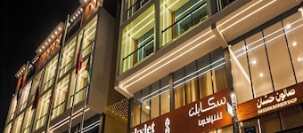 Skylet Apartments