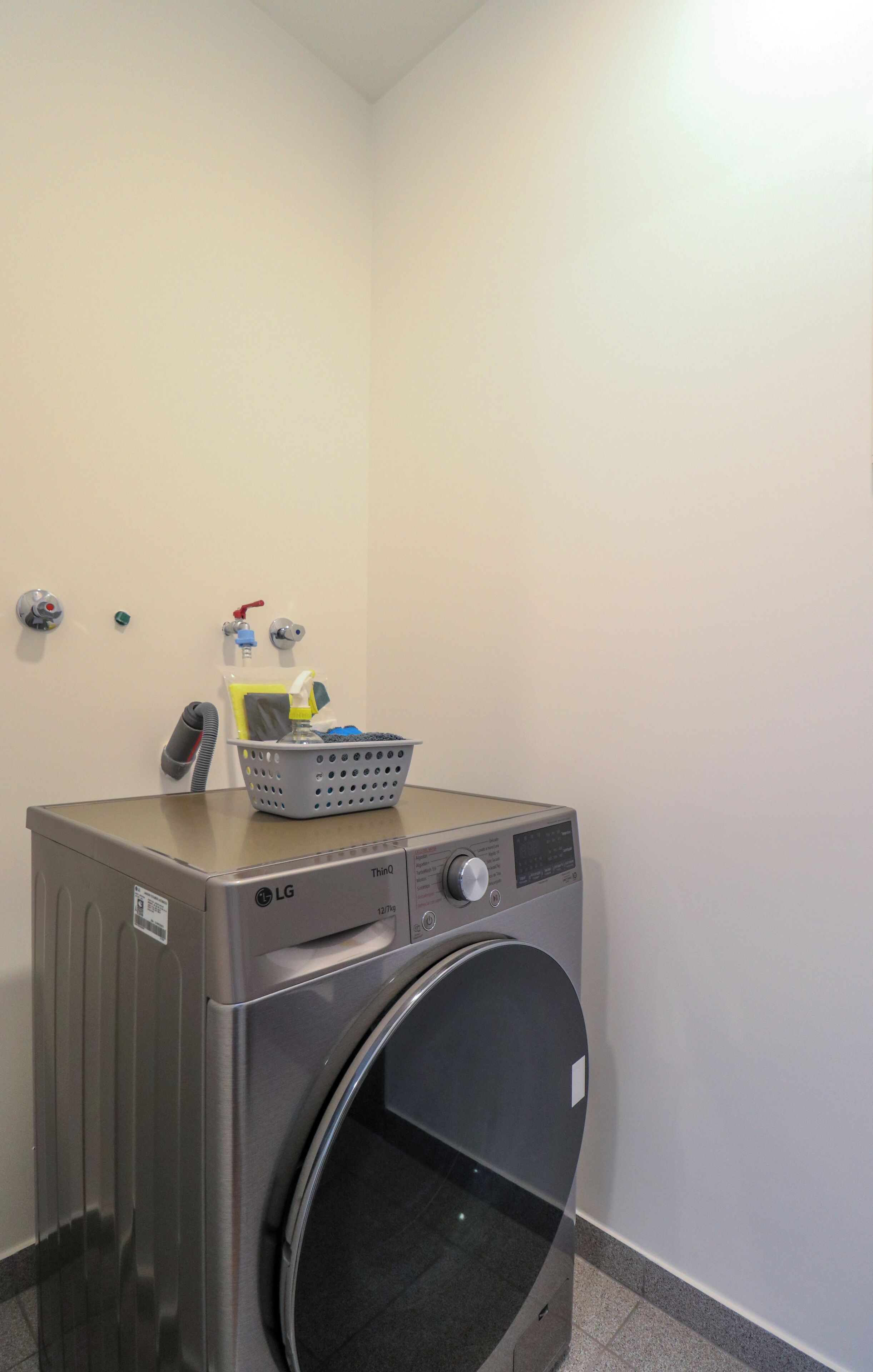 エクスクルーシブ アパートメント | ランドリー