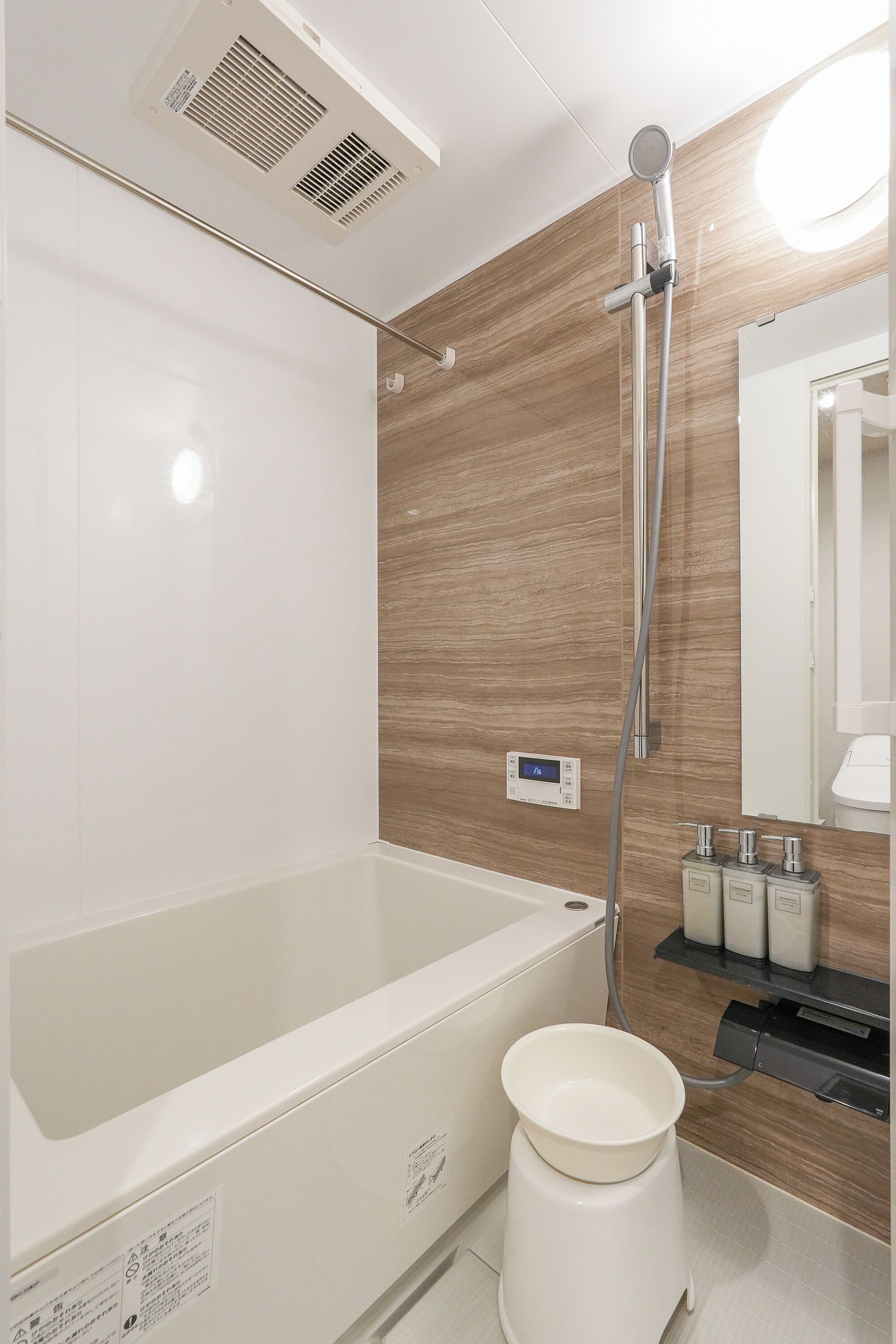 Basic Apartment, 1 Double Bed, Kitchen (101) | Bathroom | Separate tub and shower, hair dryer, towels, soap
