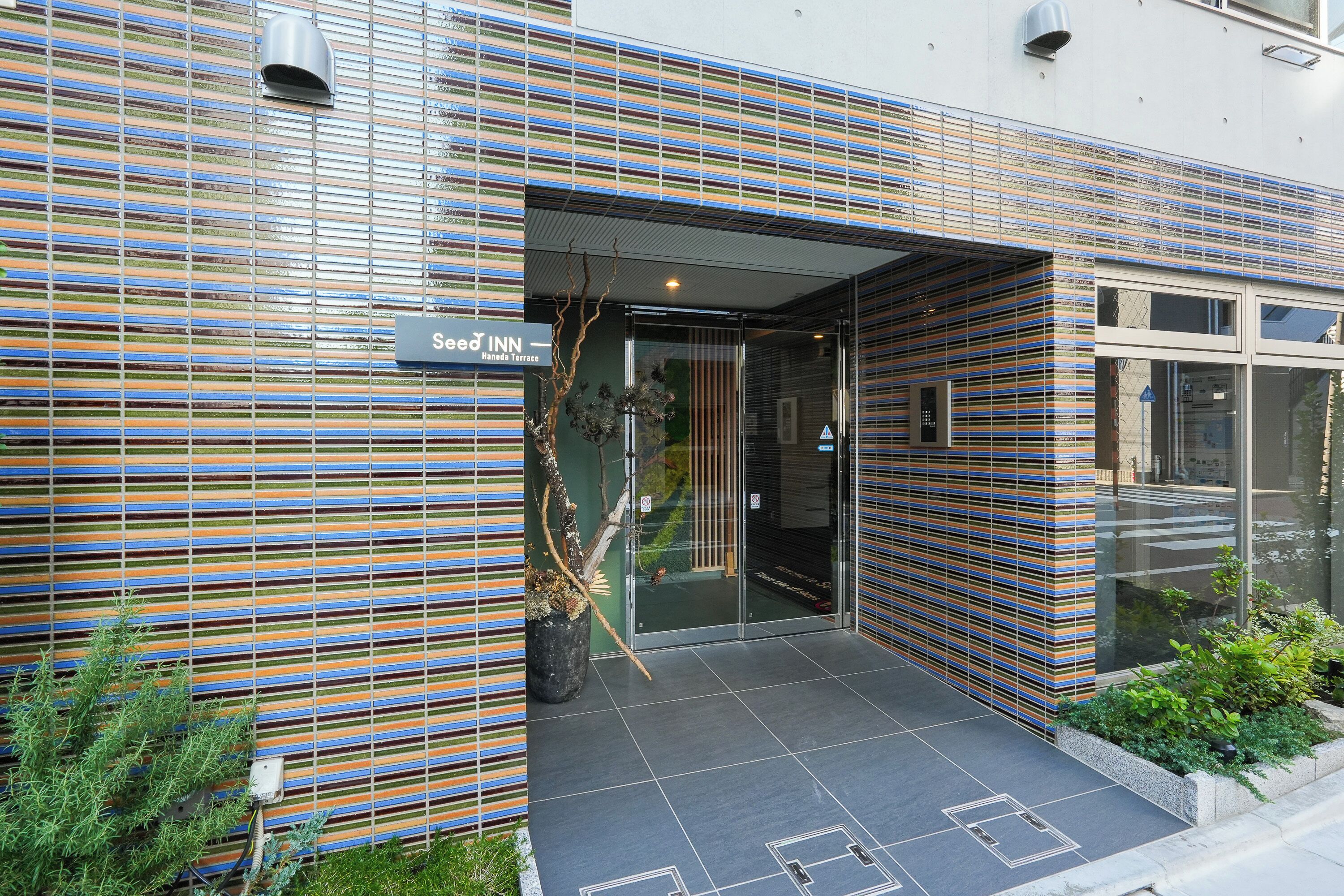 Details aan de buitenkant