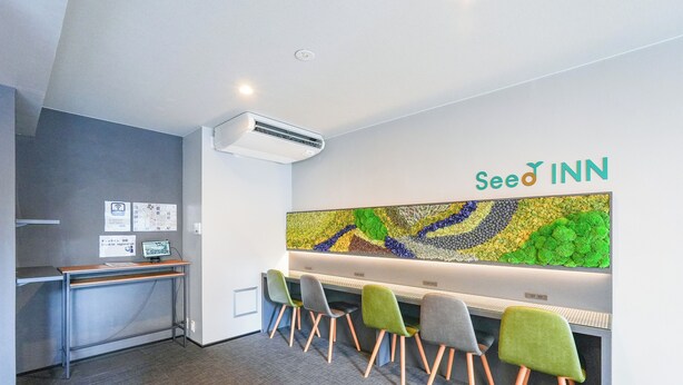 Business center