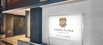 Agora Place Kyoto Nijo