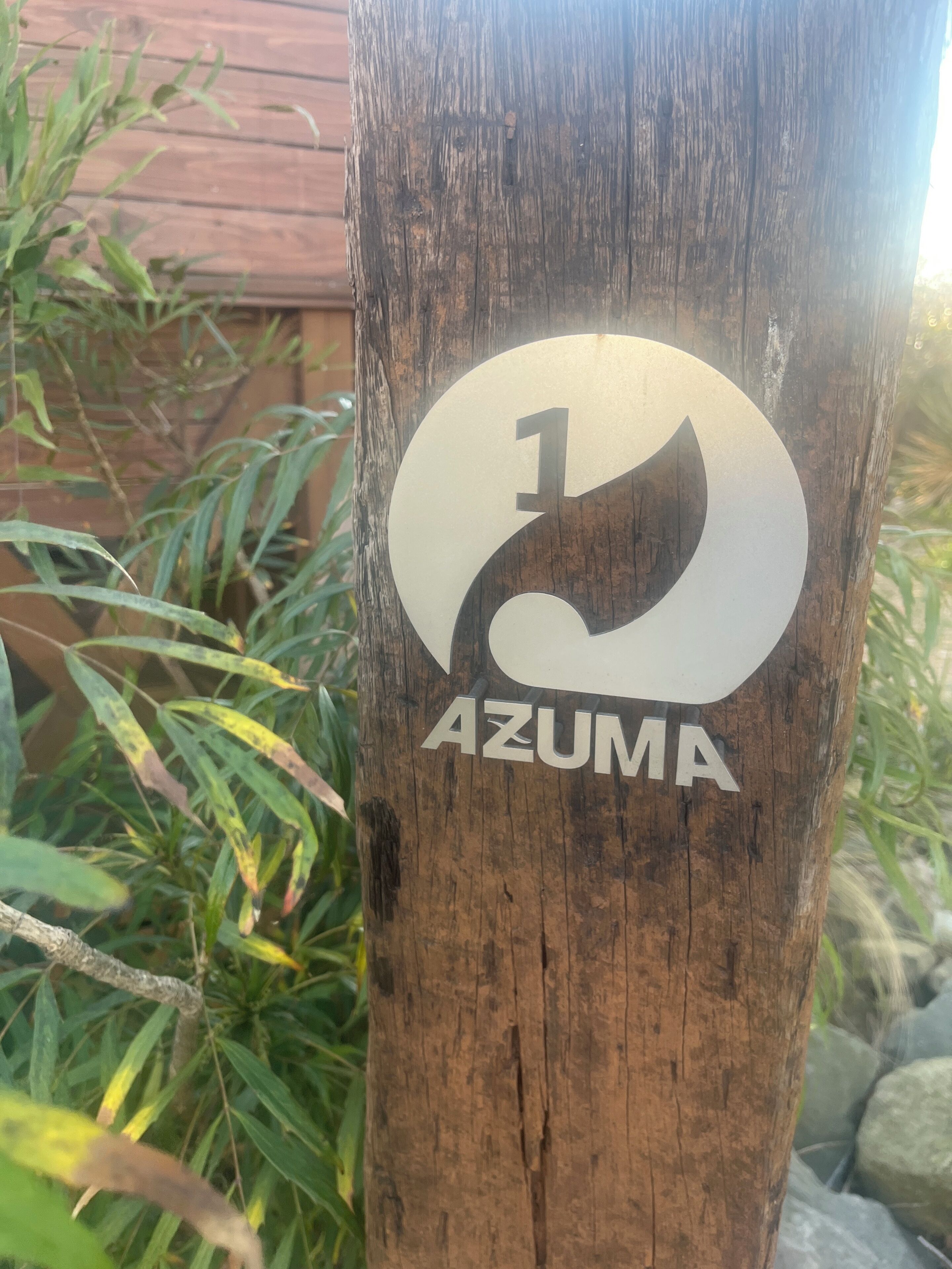 트윈룸, 정원 전망 | 외부 세부 사진