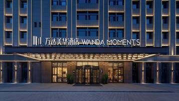 المنشأة من الخارج