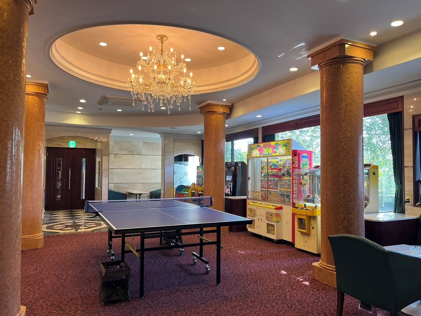 Arcade