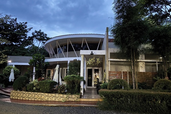 Bagian depan properti