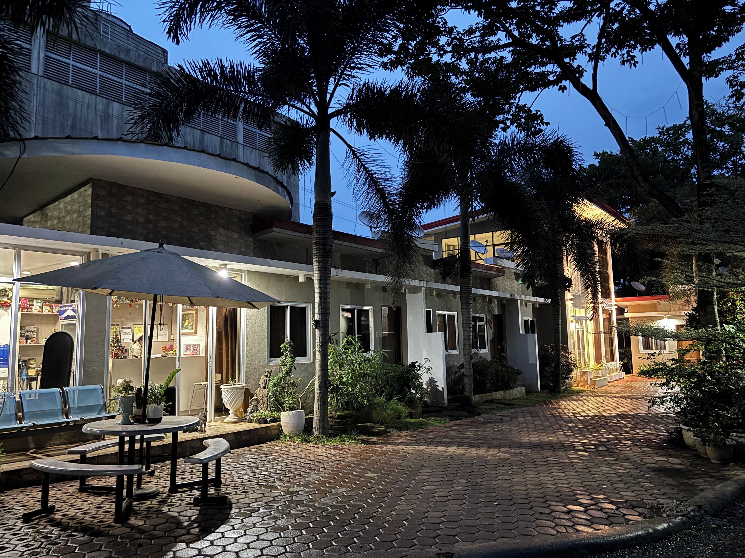 مرفق الاجتماعات