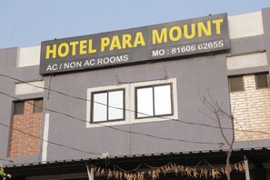 Exterior - Hotel Para Mount (Mahemdavad)
