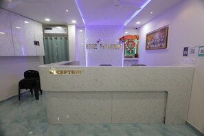 Recepción