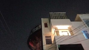 รูปภาพที่ไม่ได้จัดประเภท, 2 จาก 60, ปุ่ม